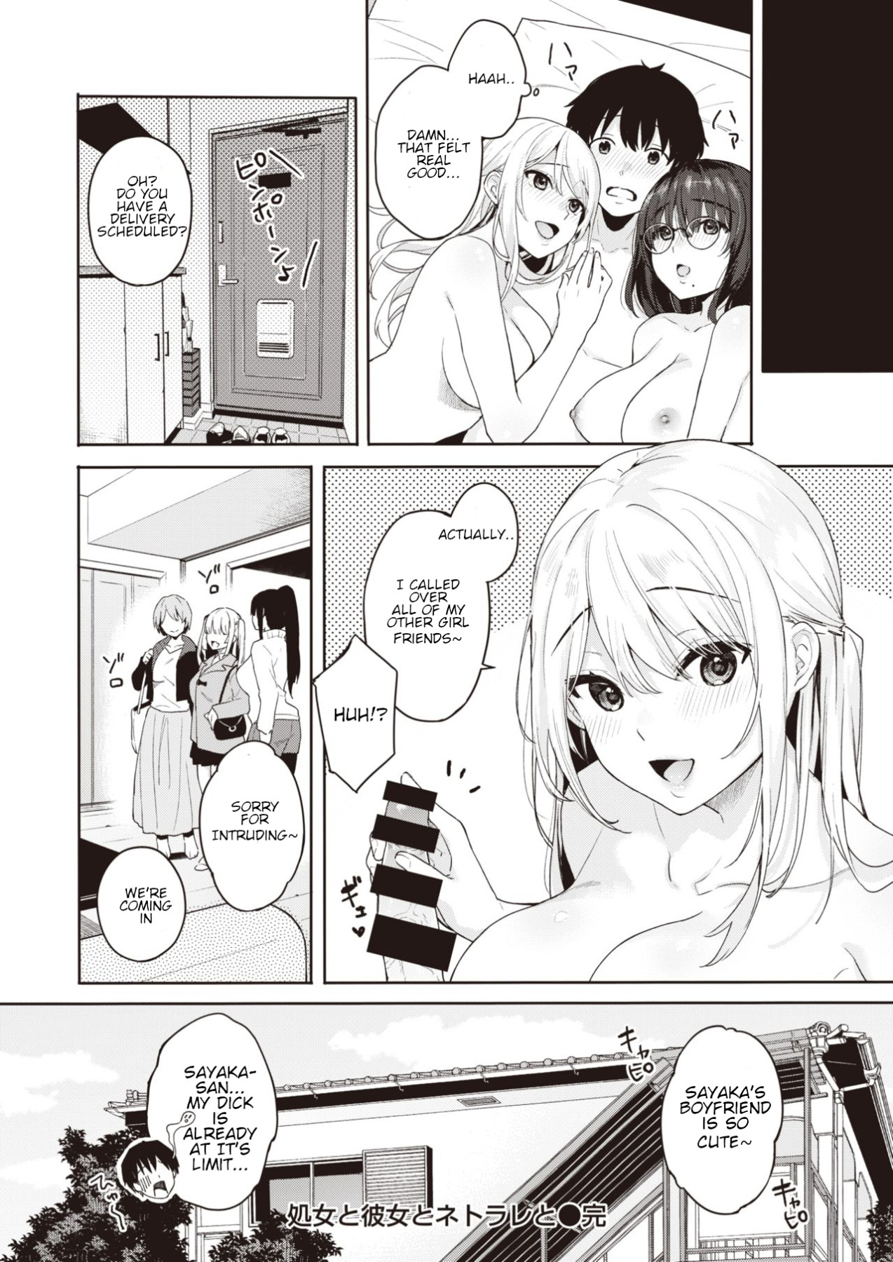 Hentai Manga Comic-The Virgin, the Girlfriend, and NTR-Read-22